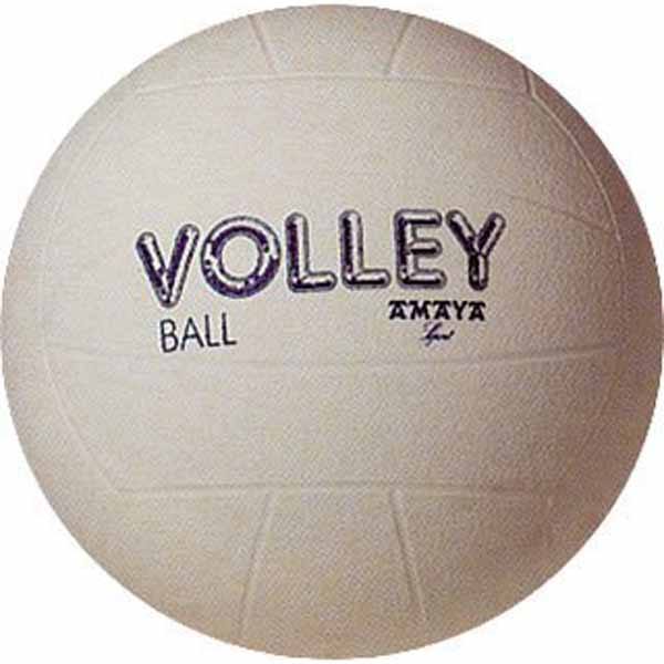 balon-voleibol-pvc